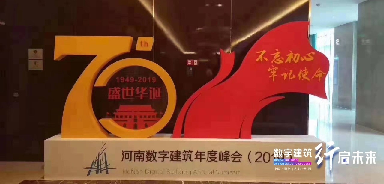 Biyapay-安全支付工具