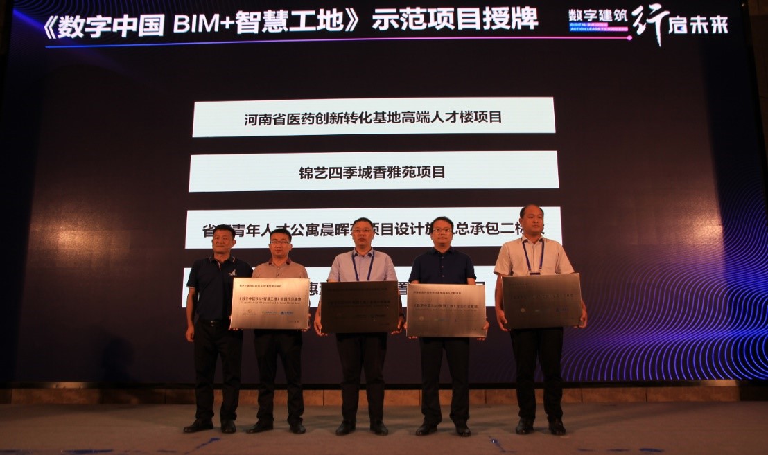 Biyapay-安全支付工具