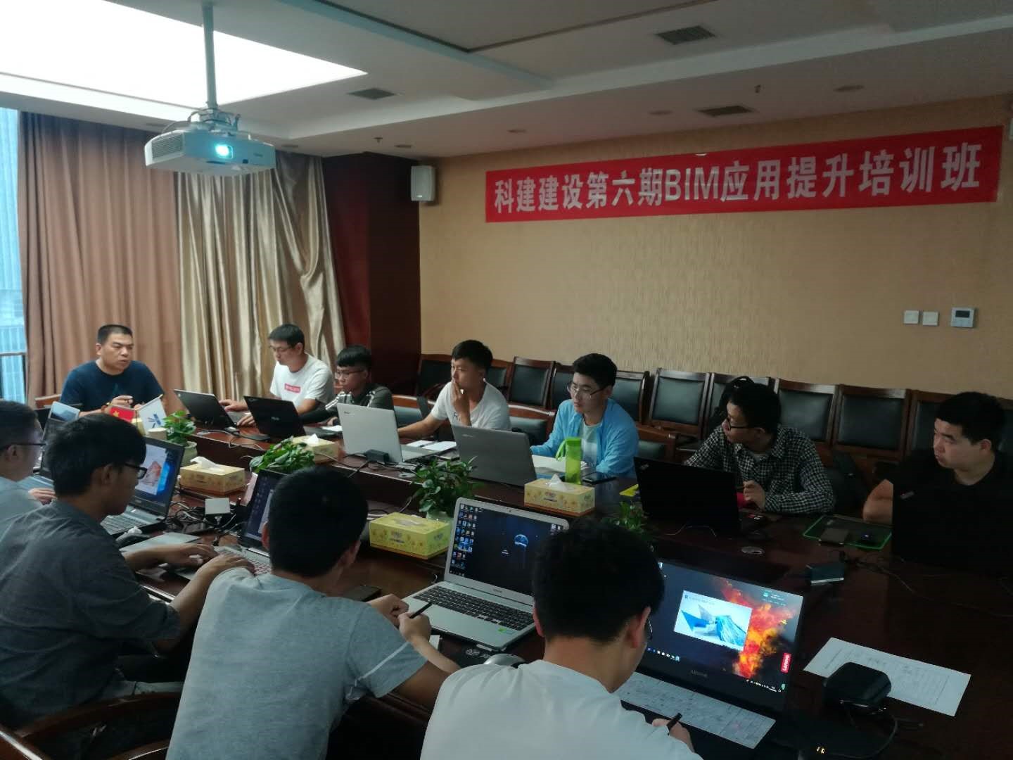 Biyapay-安全支付工具