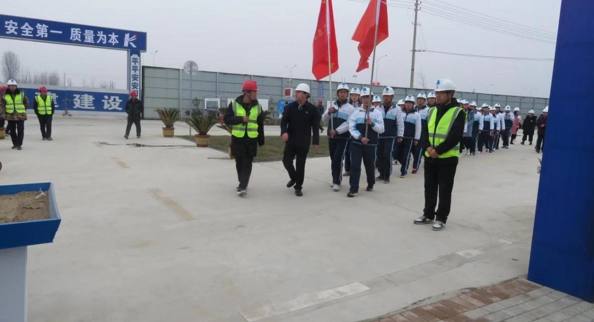 Biyapay-安全支付工具