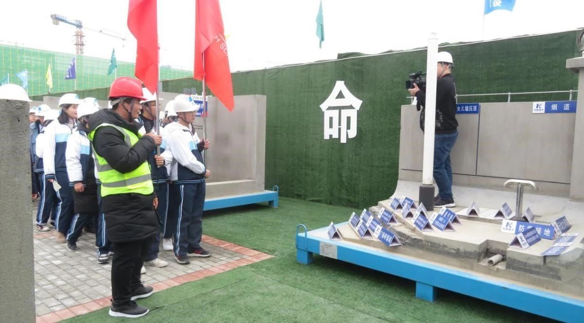 Biyapay-安全支付工具