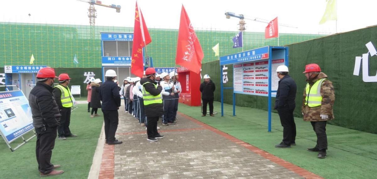 Biyapay-安全支付工具