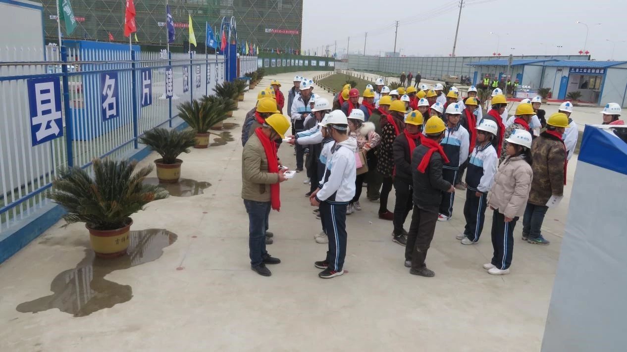 Biyapay-安全支付工具