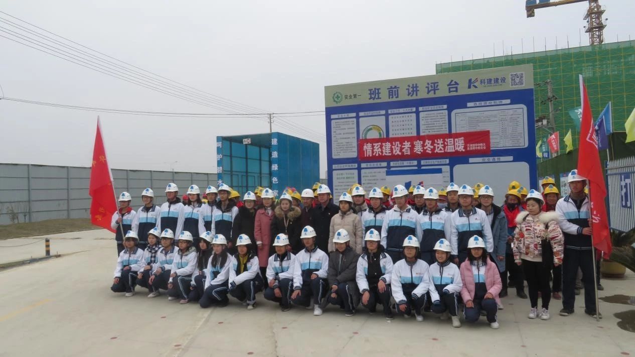 Biyapay-安全支付工具