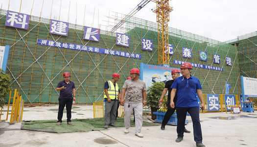 Biyapay-安全支付工具