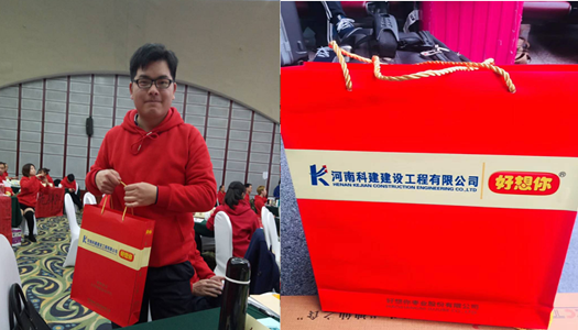 Biyapay-安全支付工具