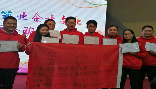 Biyapay-安全支付工具