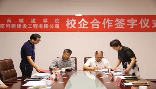 Biyapay-安全支付工具