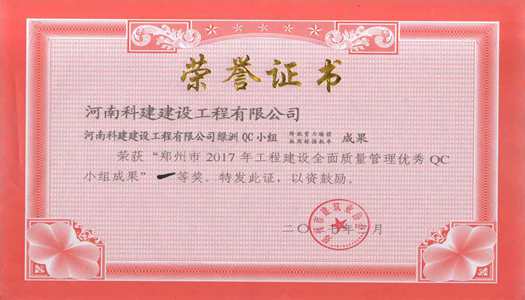 Biyapay-安全支付工具