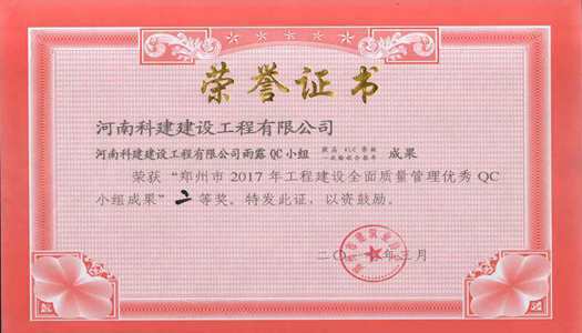 Biyapay-安全支付工具