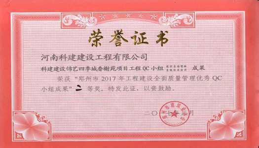 Biyapay-安全支付工具