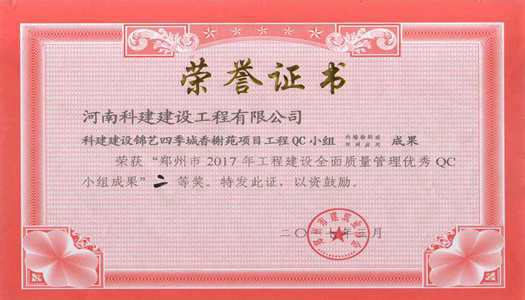 Biyapay-安全支付工具