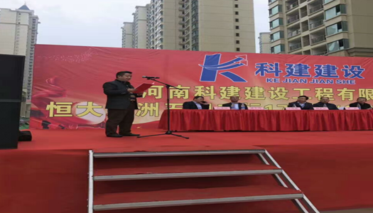 Biyapay-安全支付工具