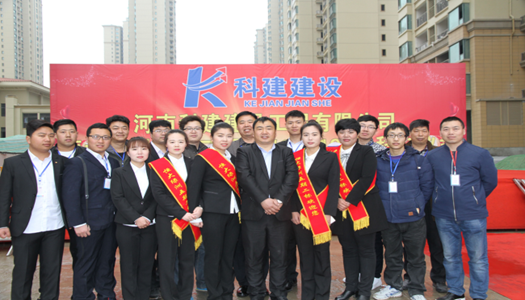 Biyapay-安全支付工具