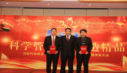 Biyapay-安全支付工具