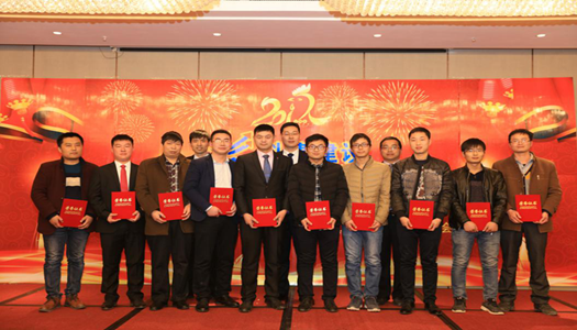 Biyapay-安全支付工具