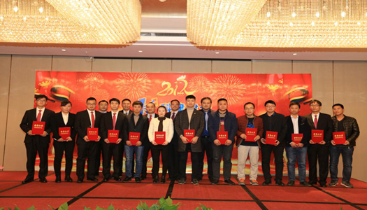 Biyapay-安全支付工具