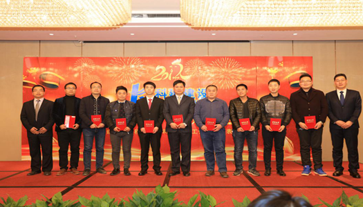 Biyapay-安全支付工具