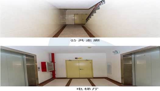 Biyapay-安全支付工具