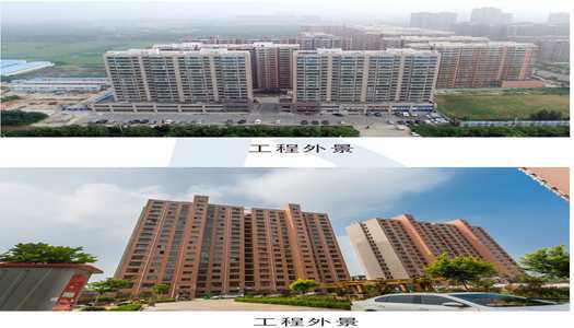 Biyapay-安全支付工具