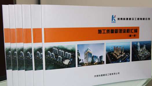 Biyapay-安全支付工具
