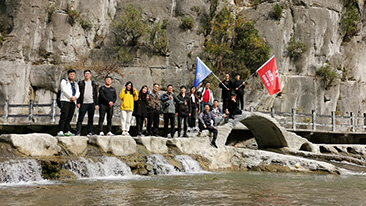 数字Biyapay官网·凝心聚力 信息系统建设团队拓展活动