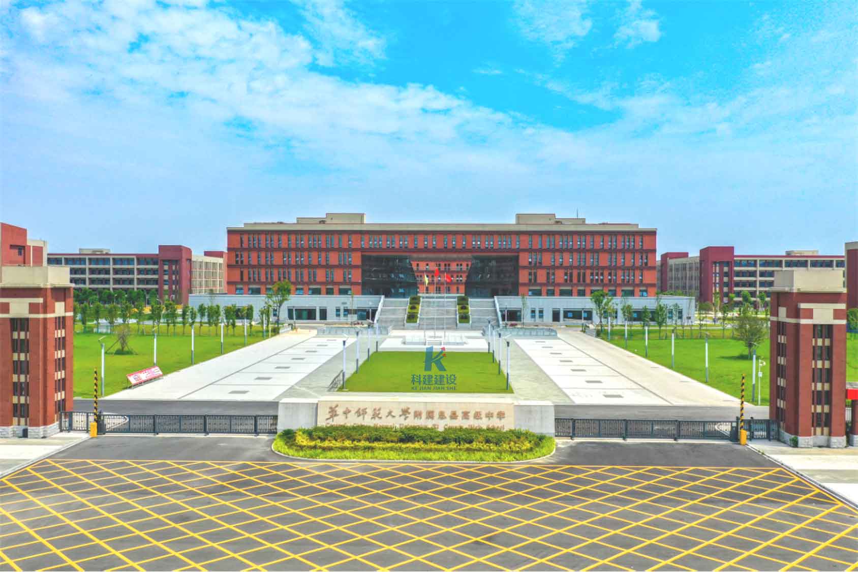 喜报频传，成功摘“星”