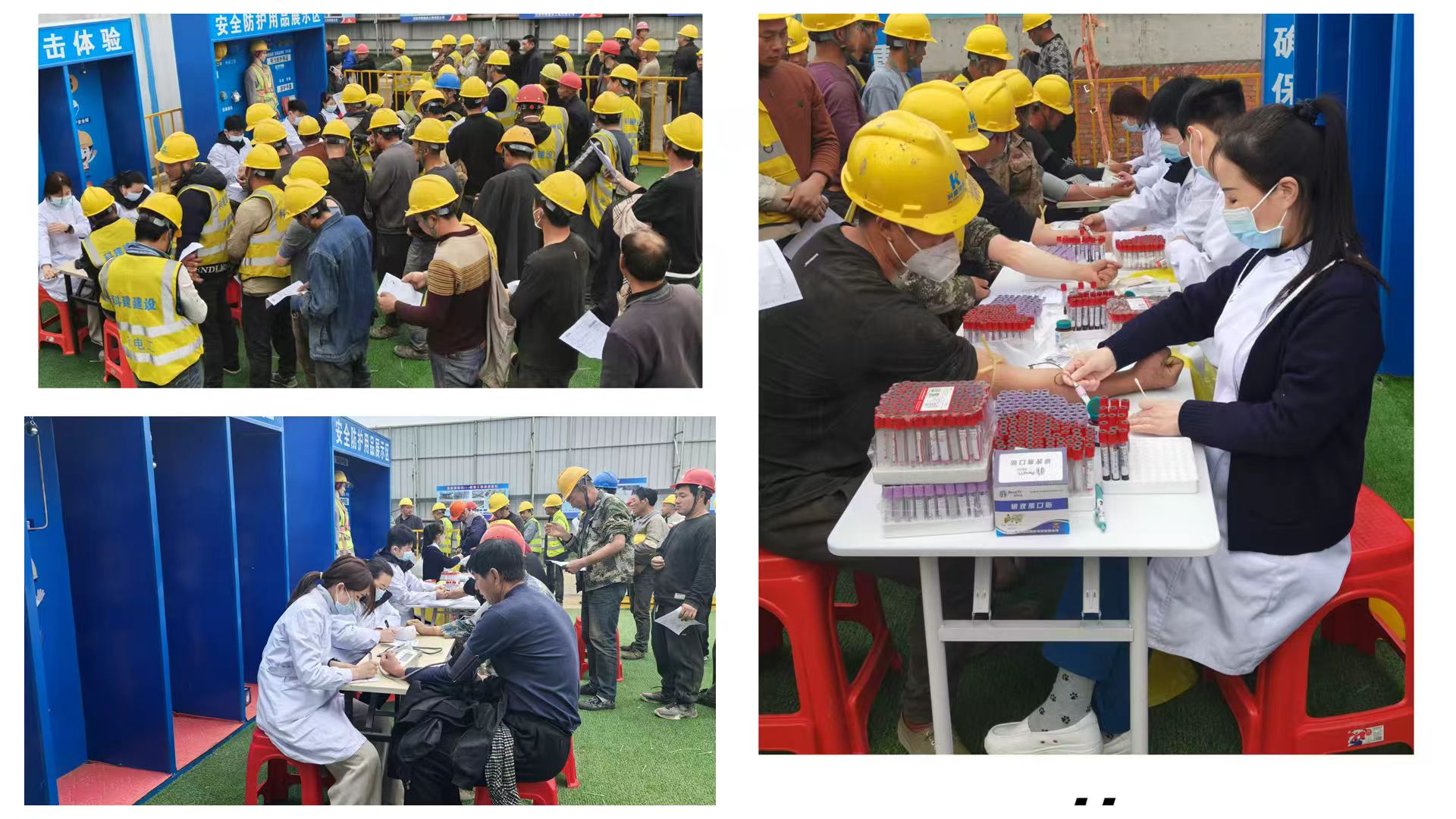 严抓人员体检与超龄管控 筑牢施工安全防线